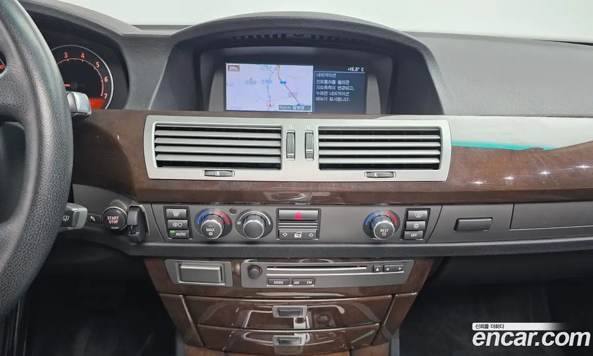 BMW 7 серия 2008 4.0 автомат (гидро), фото 16 BMW 7 серия 2008 4.0 автомат (гидро), фото 16
