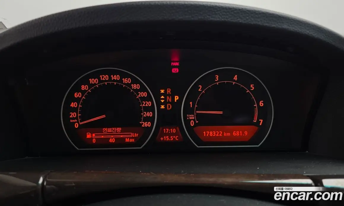 BMW 7 серия 2008 4.0 автомат (гидро), фото 8 BMW 7 серия 2008 4.0 автомат (гидро), фото 8