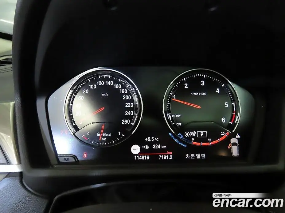 BMW X1 2021 2.0 автомат (гидро), фото 9