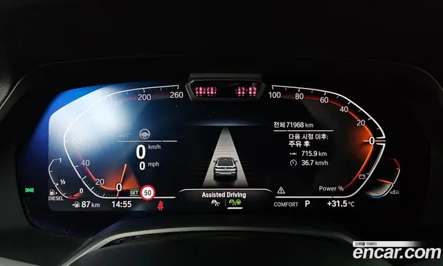 BMW X6 2021 3.0 автомат (гидро), миниатюра 8