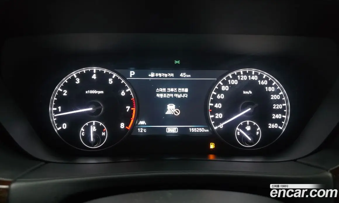Genesis EQ900 2015 3.3 автомат (гидро), фото 11