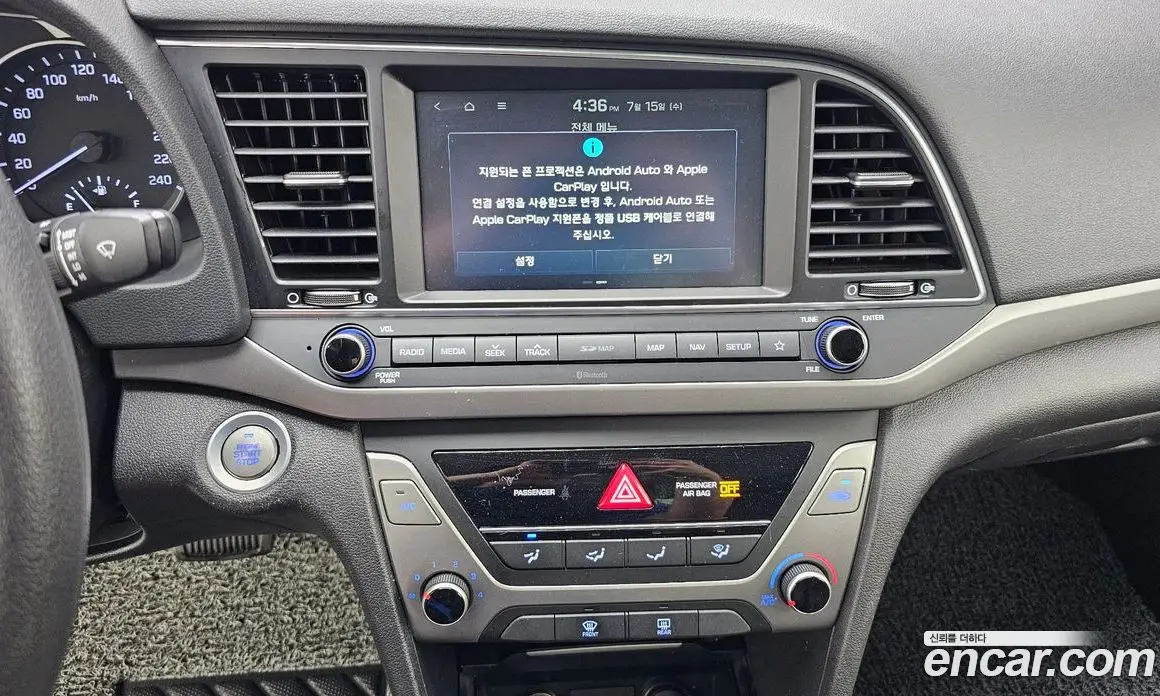 Hyundai Avante 2018 1.6 автомат (гидро), фото 19