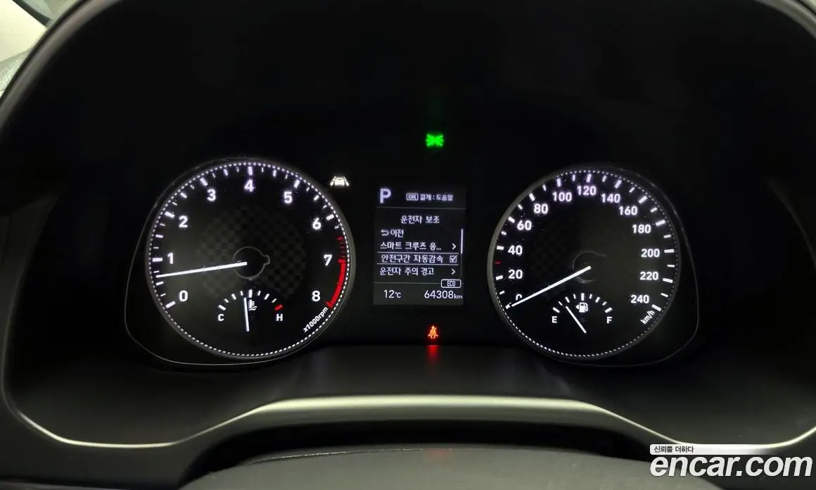 Hyundai Avante 2019 1.6 автомат (гидро), фото 8