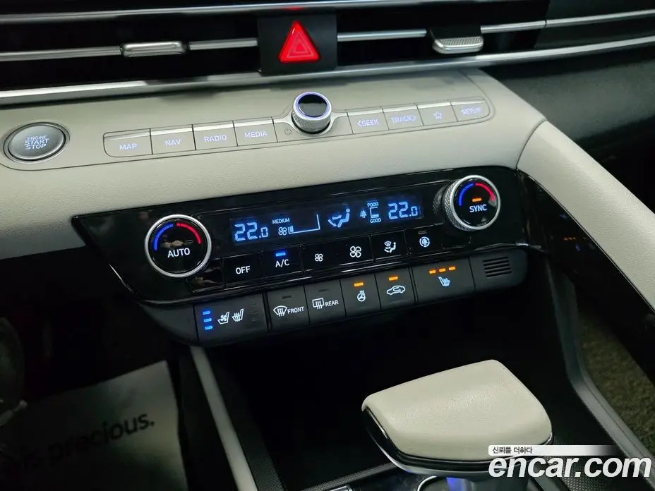 Hyundai Avante 2021 1.6 автомат (гидро), фото 13