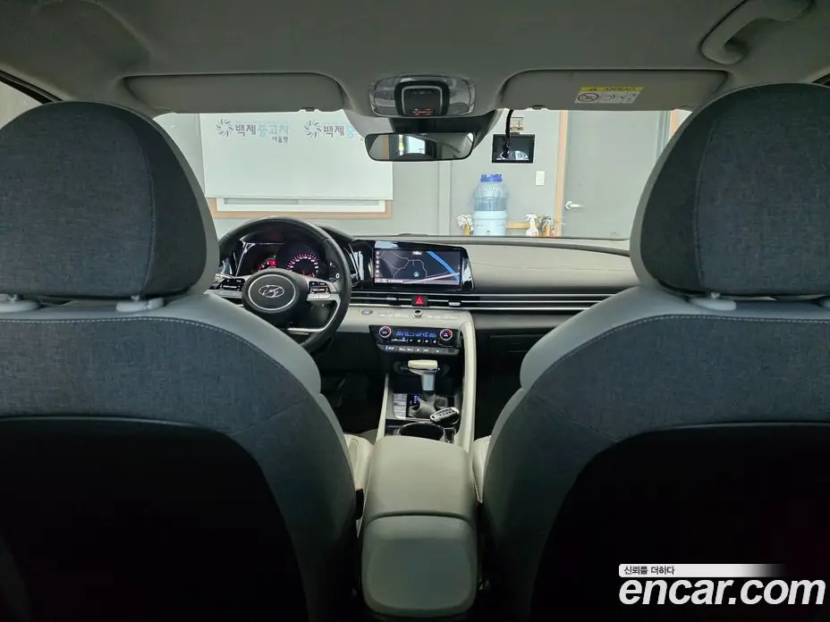 Hyundai Avante 2021 1.6 автомат (гидро), фото 17