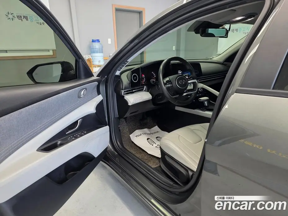 Hyundai Avante 2021 1.6 автомат (гидро), фото 6