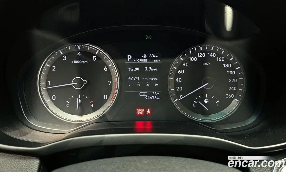 Hyundai Grandeur 2017 2.4 автомат (гидро), фото 8 Hyundai Grandeur 2017 2.4 автомат (гидро), фото 8