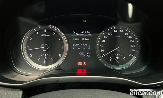 Hyundai Grandeur 2017 2.4 автомат (гидро), миниатюра 8 Hyundai Grandeur 2017 2.4 автомат (гидро), миниатюра 8