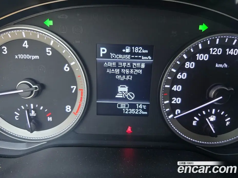 Hyundai Grandeur 2019 2.4 автомат (гидро), фото 13 Hyundai Grandeur 2019 2.4 автомат (гидро), фото 13