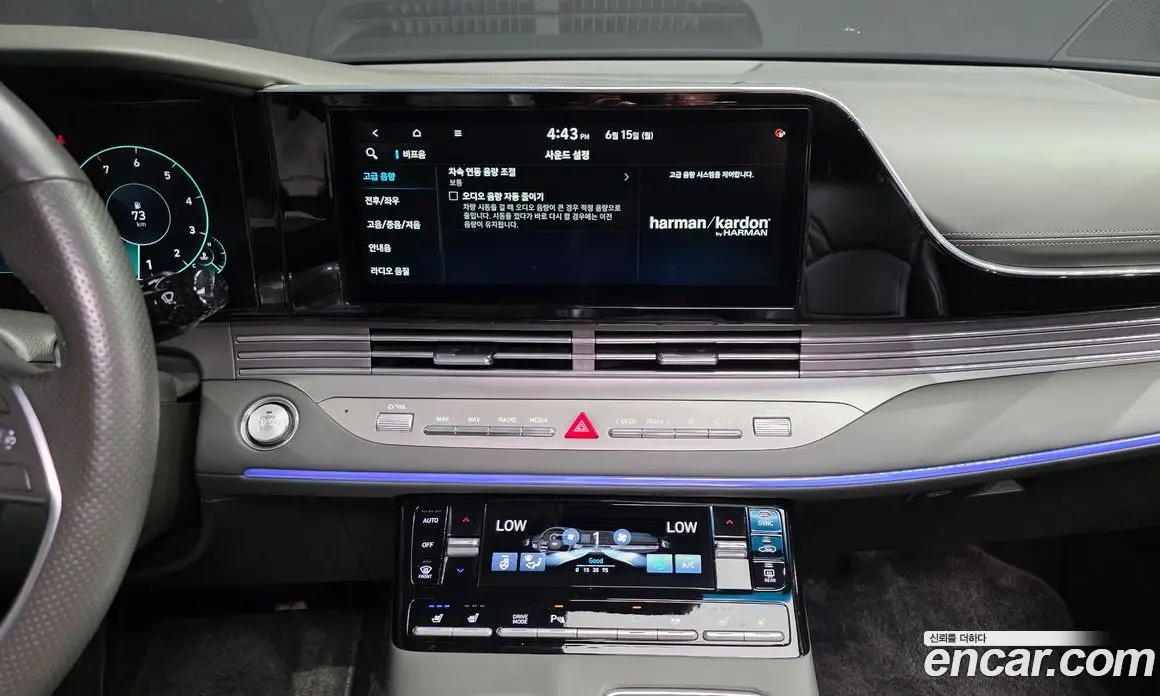 Hyundai Grandeur 2020 3.3 автомат (гидро), фото 17