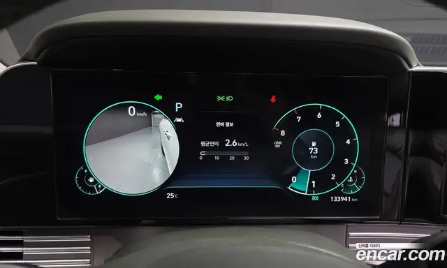 Hyundai Grandeur 2020 3.3 автомат (гидро), миниатюра 8