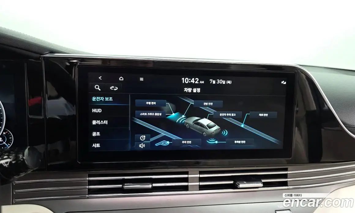 Hyundai Grandeur 2022 2.5 автомат (гидро), фото 16