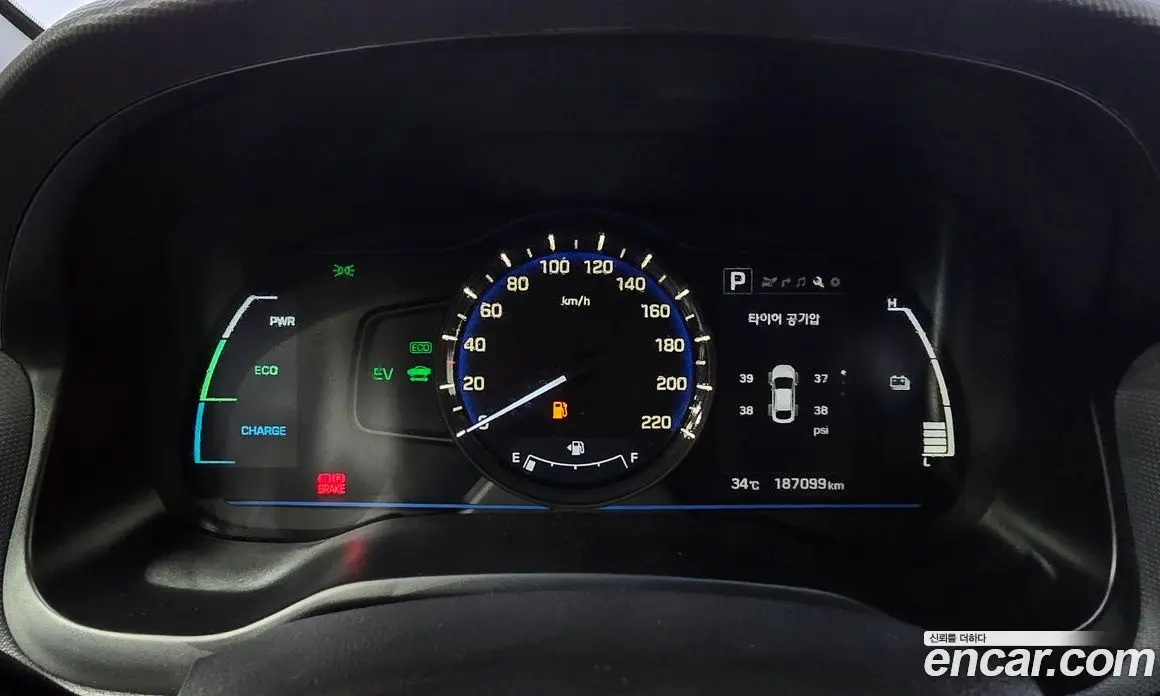 Hyundai Ioniq 2016 1.6 автомат (гидро), фото 8