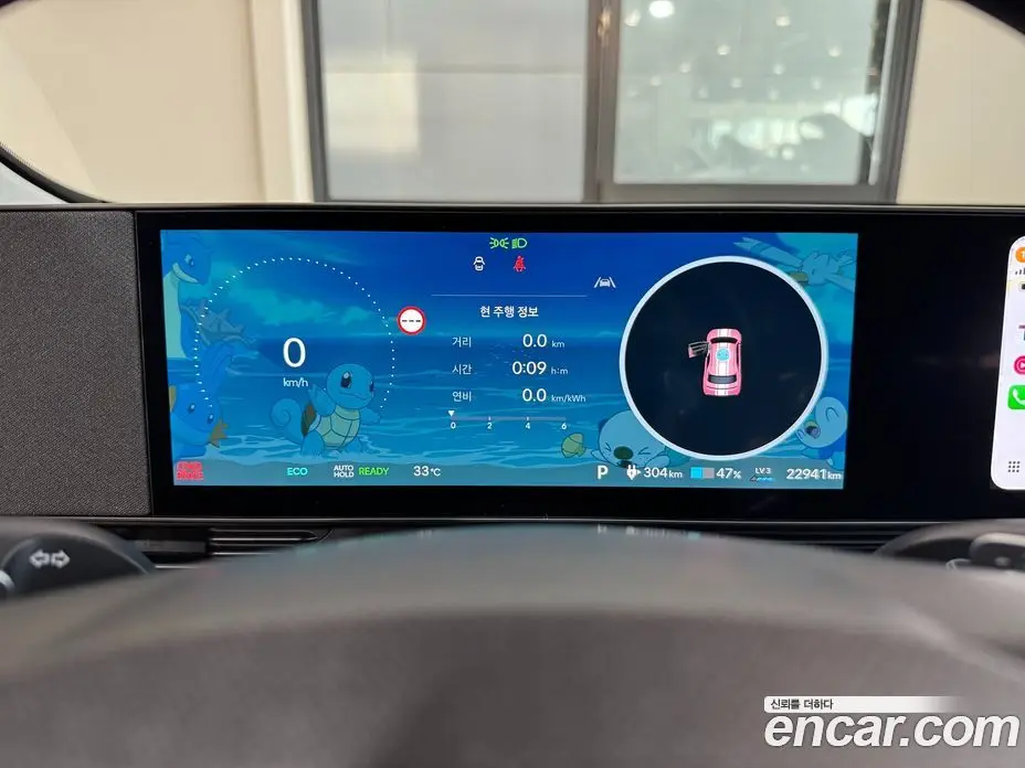 Hyundai Ioniq 5 2024 0.1 автомат (гидро), фото 11