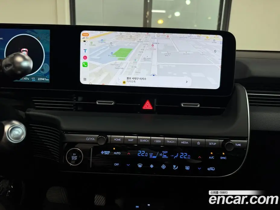 Hyundai Ioniq 5 2024 0.1 автомат (гидро), фото 17