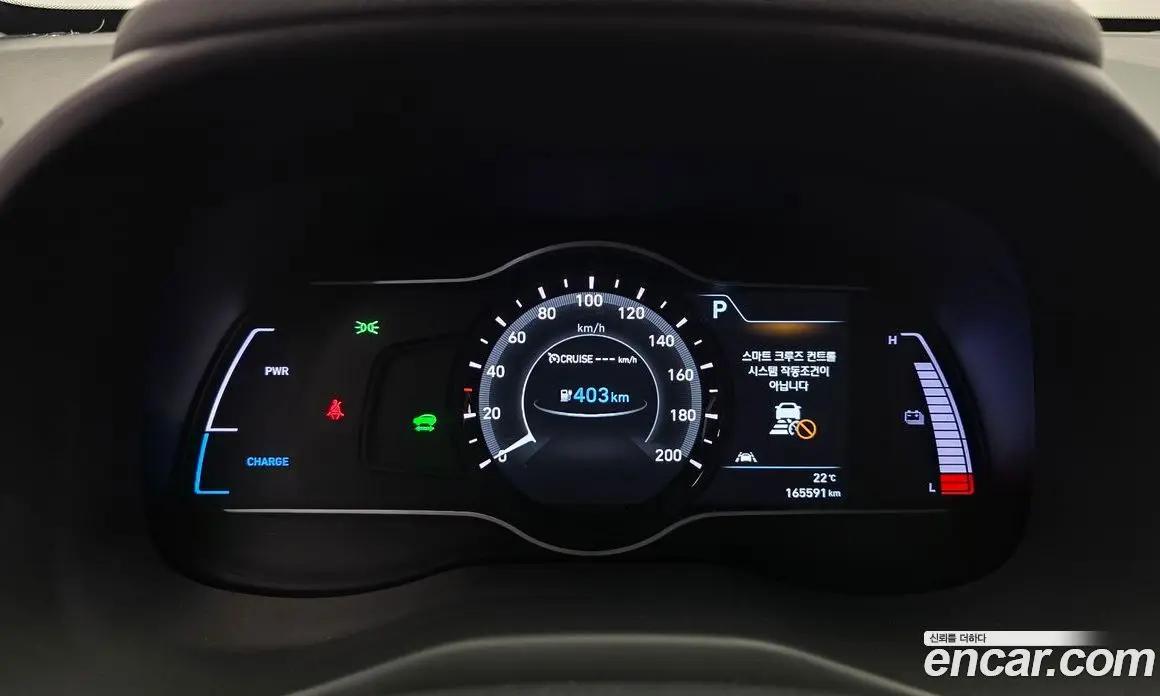 Hyundai Kona 2018 0.2 автомат (гидро), фото 11 Hyundai Kona 2018 0.2 автомат (гидро), фото 11