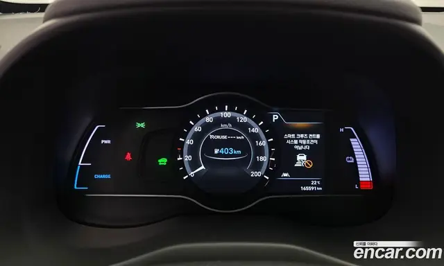 Hyundai Kona 2018 0.2 автомат (гидро), миниатюра 11 Hyundai Kona 2018 0.2 автомат (гидро), миниатюра 11