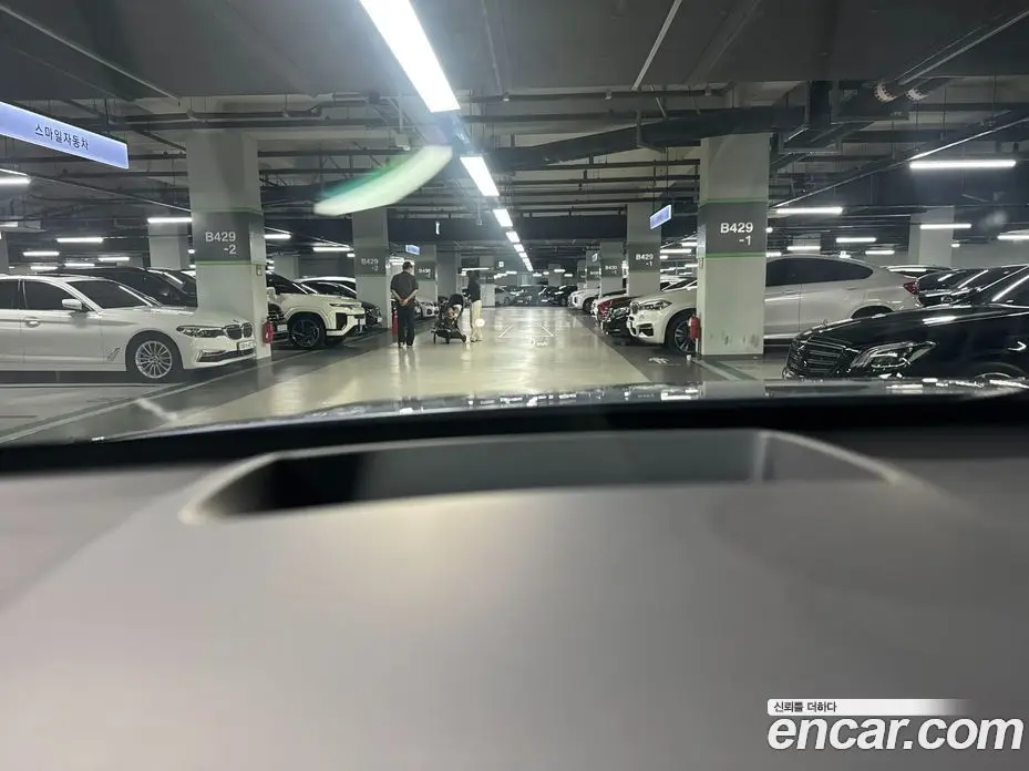 Hyundai Kona 2023 автомат (гидро), фото 11