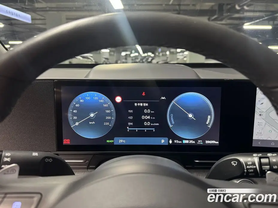 Hyundai Kona 2023 автомат (гидро), фото 4