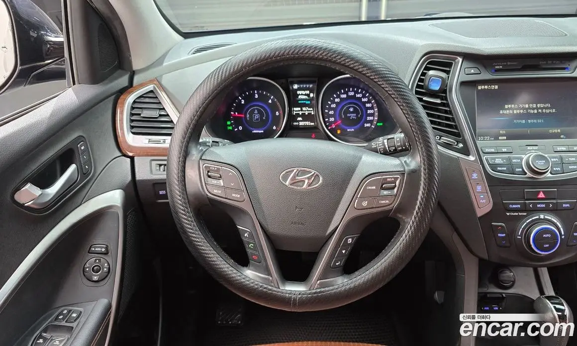 Hyundai Maxcruz 2013 2.2 автомат (гидро), фото 13 Hyundai Maxcruz 2013 2.2 автомат (гидро), фото 13