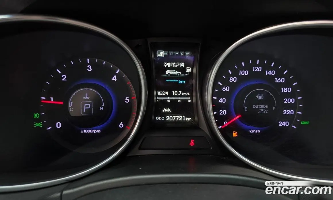 Hyundai Maxcruz 2013 2.2 автомат (гидро), фото 8 Hyundai Maxcruz 2013 2.2 автомат (гидро), фото 8