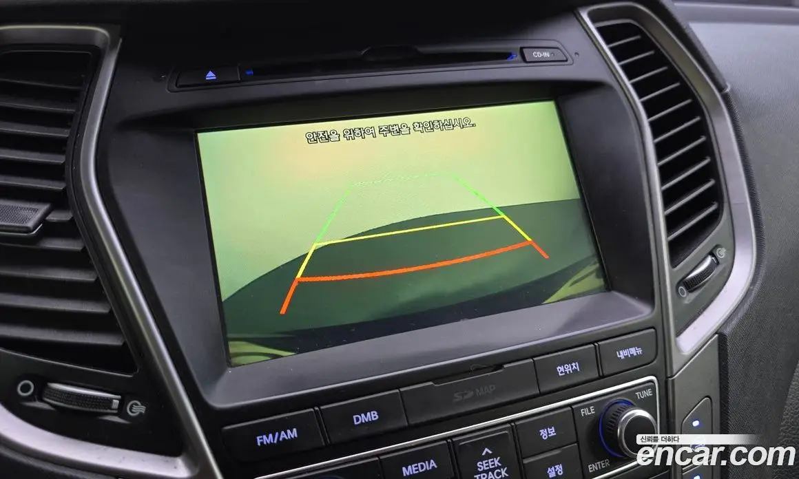 Hyundai Santa Fe 2015 2.0 автомат (гидро), фото 14