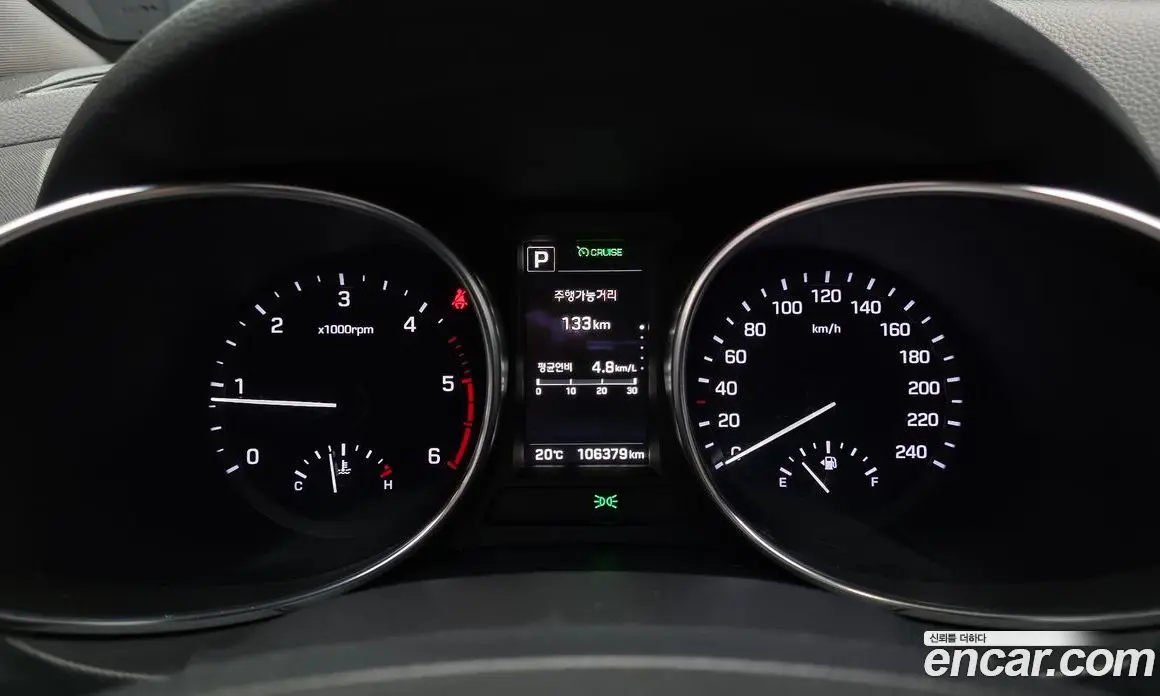 Hyundai Santa Fe 2016 2.0 автомат (гидро), фото 8