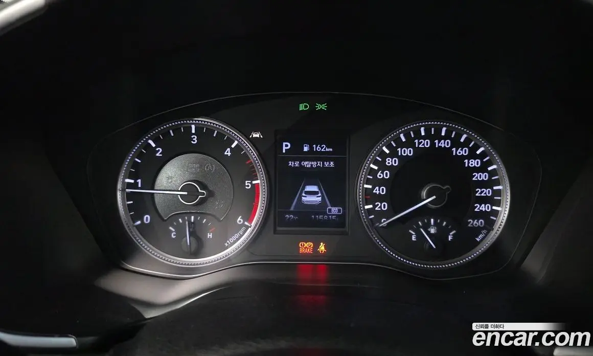 Hyundai Santa Fe 2019 2.0 автомат (гидро), фото 11