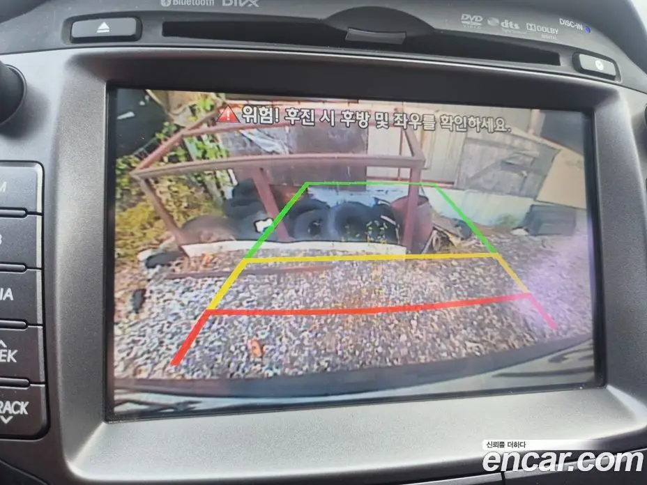 Hyundai Tucson 2013 2.0 автомат (гидро), фото 18