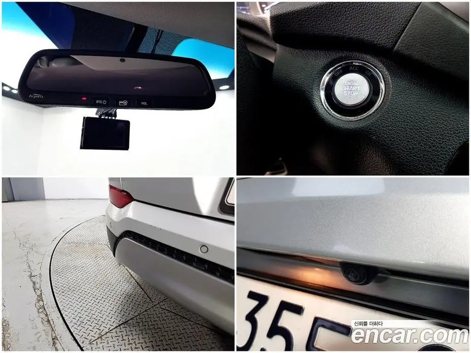 Hyundai Tucson 2016 1.7 автомат (гидро), фото 19