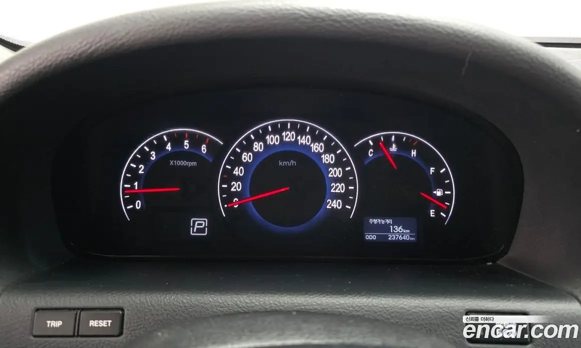Hyundai Veracruz 2012 3.0 автомат (гидро), фото 8