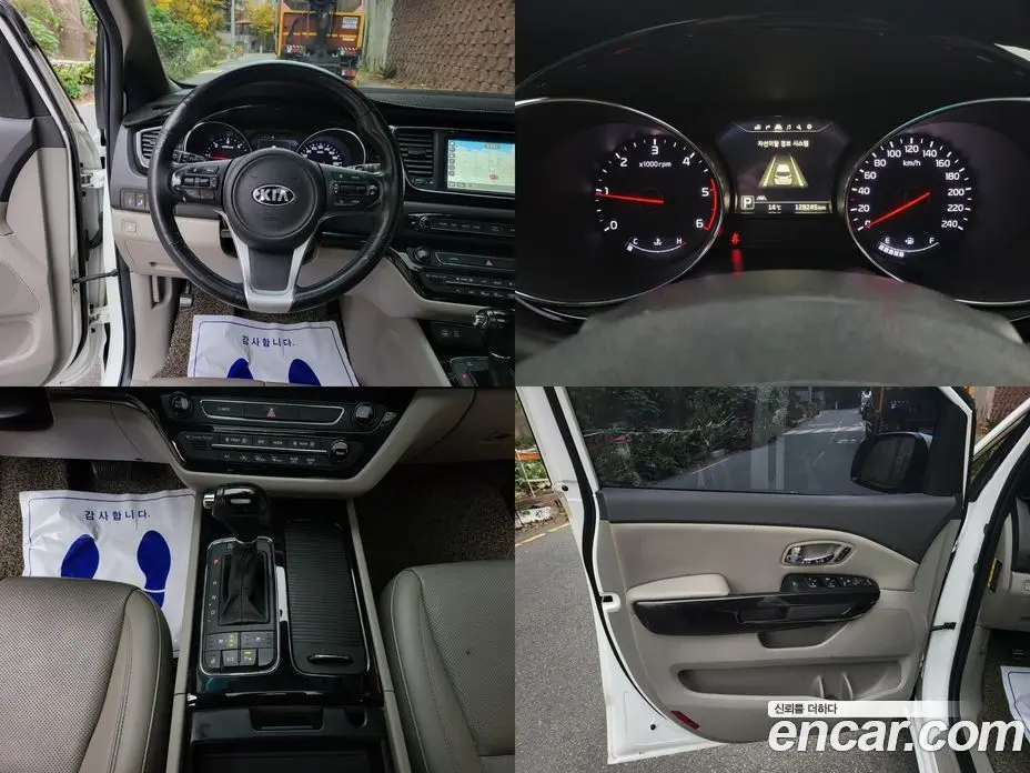 Kia Carnival 2016 2.2 автомат (гидро), фото 15