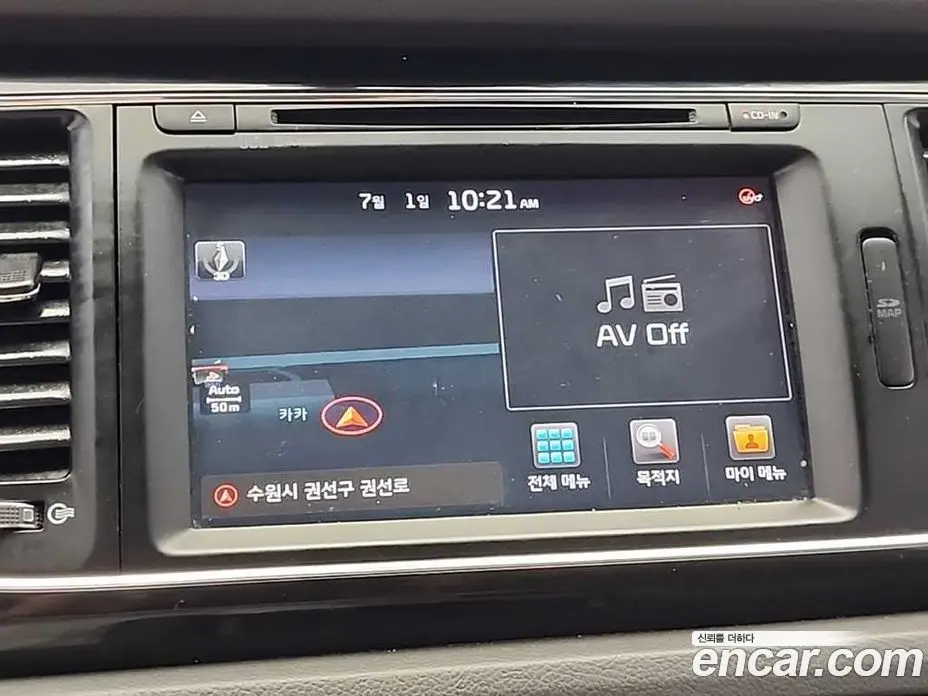 Kia Carnival 2016 3.3 автомат (гидро), фото 15 Kia Carnival 2016 3.3 автомат (гидро), фото 15