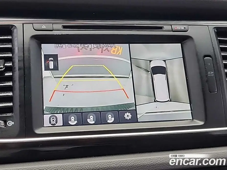 Kia Carnival 2016 3.3 автомат (гидро), фото 16 Kia Carnival 2016 3.3 автомат (гидро), фото 16