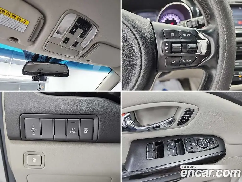 Kia Carnival 2016 3.3 автомат (гидро), фото 17 Kia Carnival 2016 3.3 автомат (гидро), фото 17