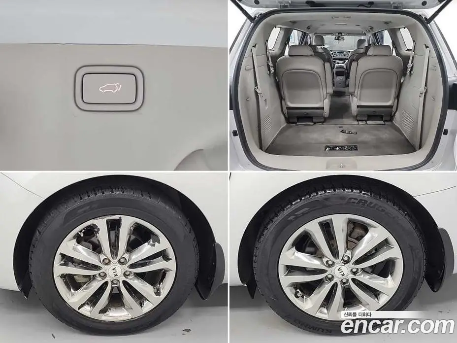 Kia Carnival 2016 3.3 автомат (гидро), фото 18 Kia Carnival 2016 3.3 автомат (гидро), фото 18