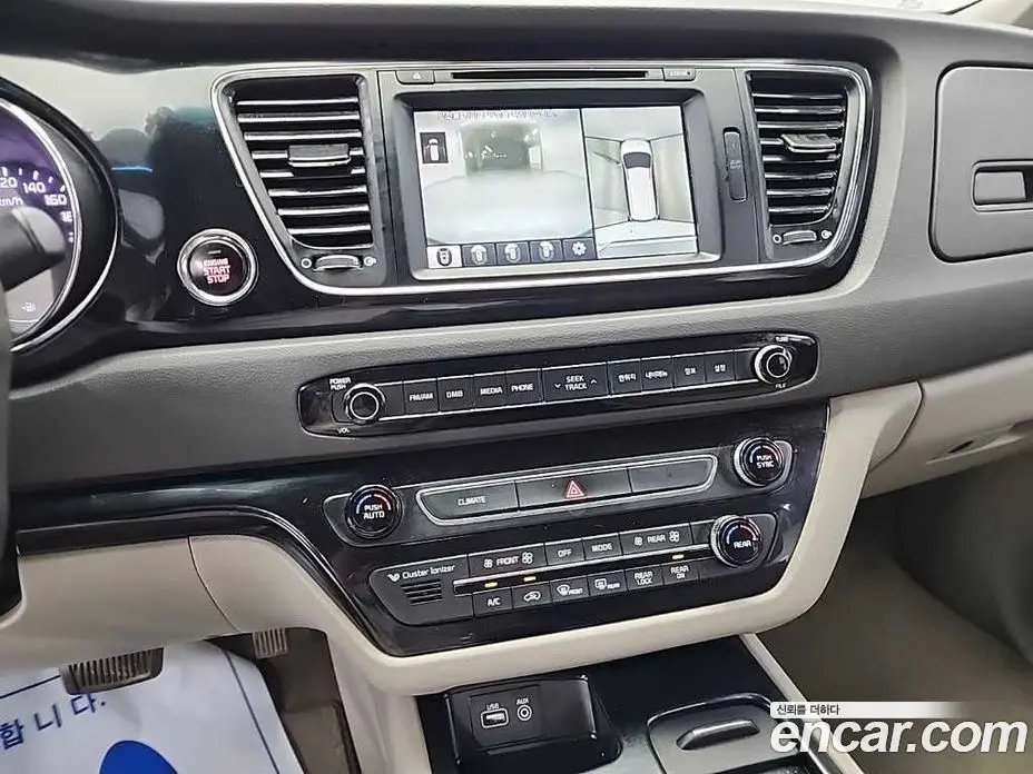 Kia Carnival 2016 3.3 автомат (гидро), фото 10 Kia Carnival 2016 3.3 автомат (гидро), фото 10