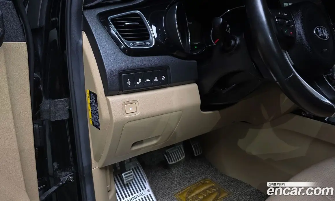 Kia Carnival 2017 2.2 автомат (гидро), фото 19 Kia Carnival 2017 2.2 автомат (гидро), фото 19