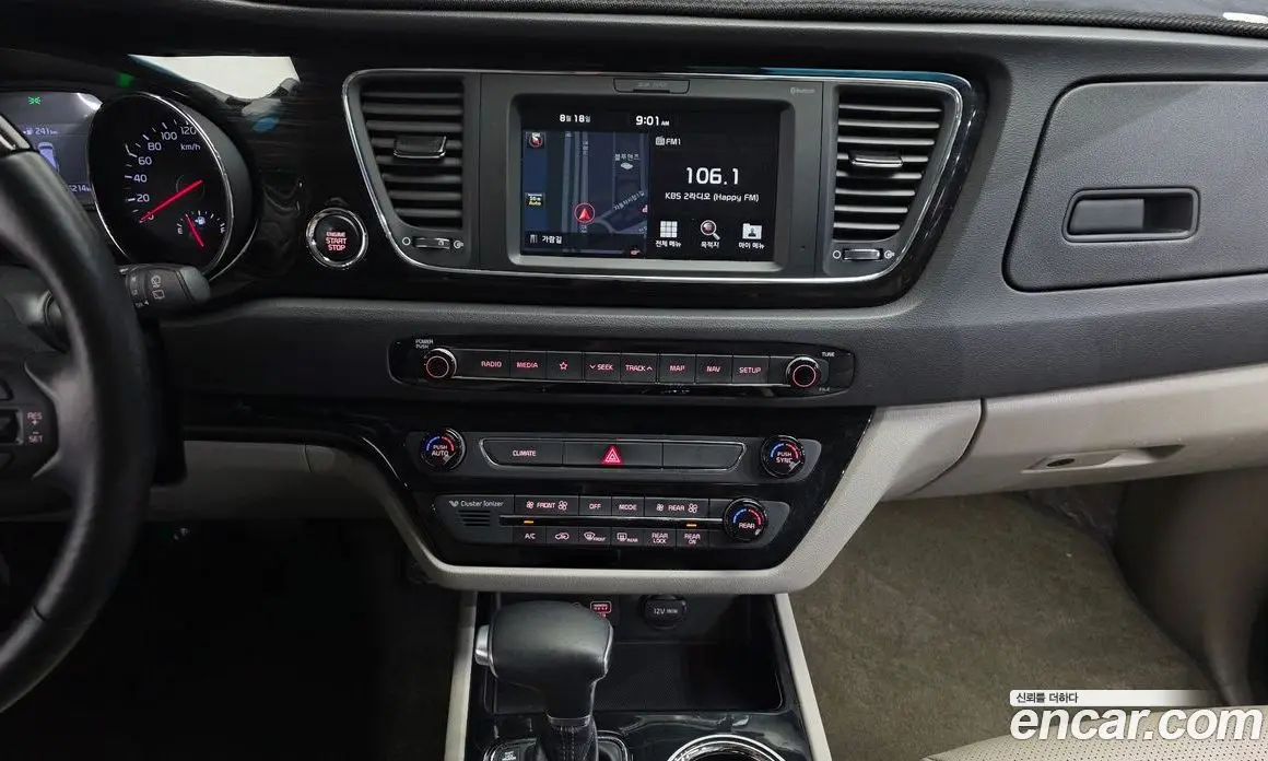 Kia Carnival 2018 2.2 автомат (гидро), фото 20 Kia Carnival 2018 2.2 автомат (гидро), фото 20