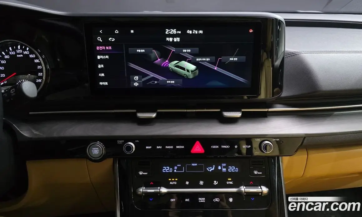 Kia Carnival 2020 2.2 автомат (гидро), фото 14