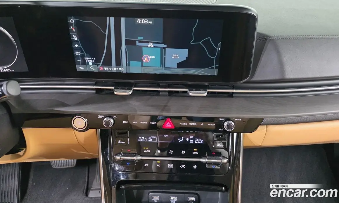 Kia Carnival 2021 2.2 автомат (гидро), фото 13