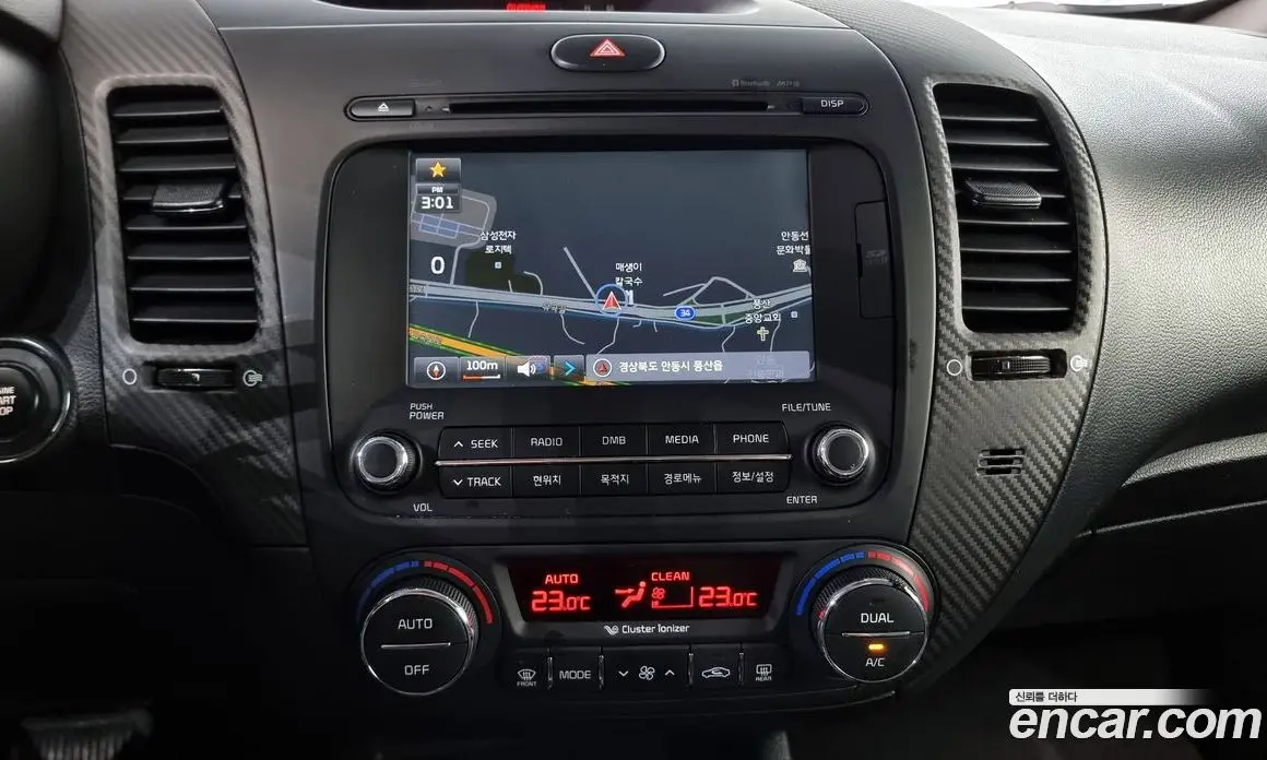 Kia K3 2014 1.6 автомат (гидро), фото 16