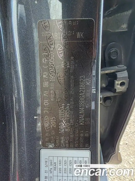 Kia K7 2016 3.0 автомат (гидро), фото 19
