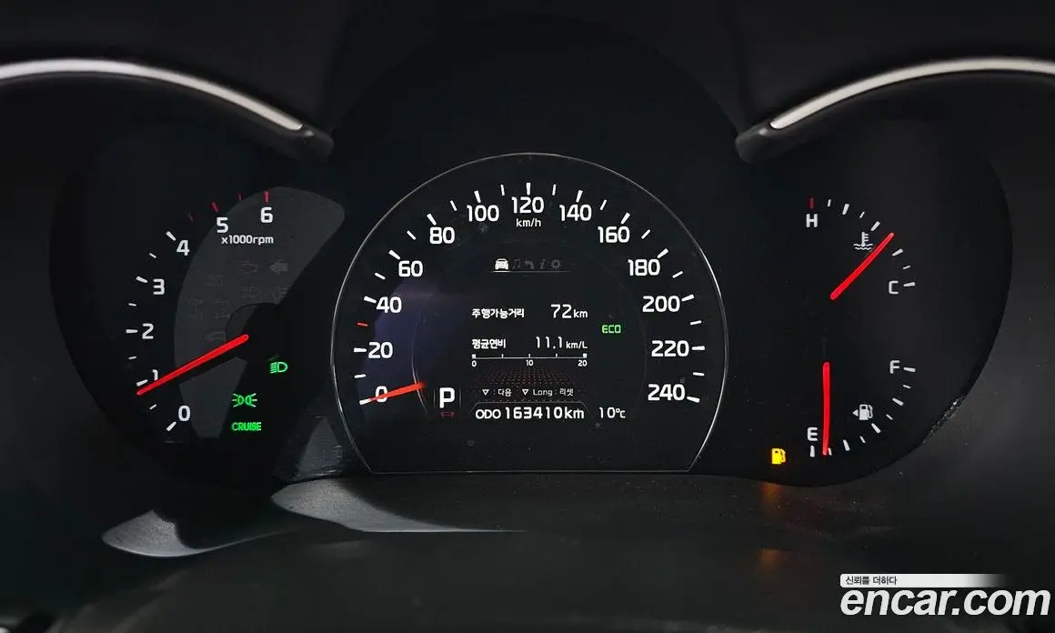 Kia Sorento 2012 2.0 автомат (гидро), фото 8 Kia Sorento 2012 2.0 автомат (гидро), фото 8
