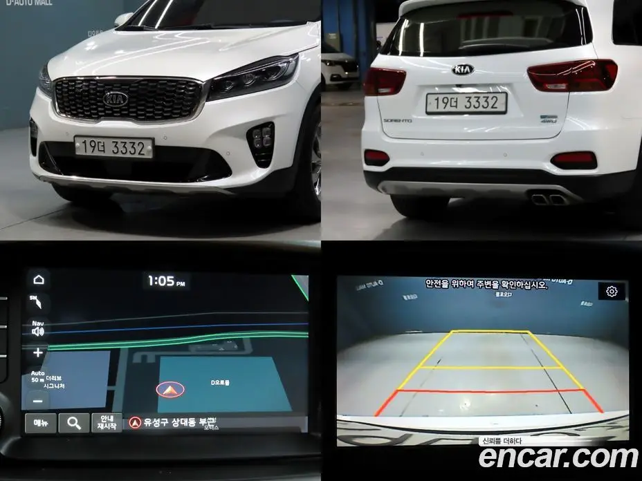 Kia Sorento 2018 2.2 автомат (гидро), фото 16