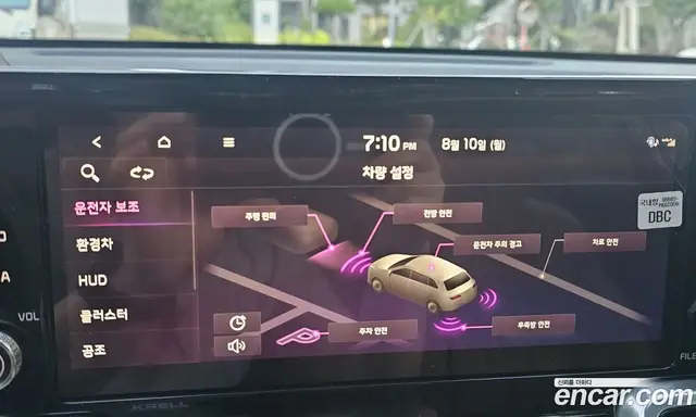 Kia Sorento 2023 1.6 автомат (гидро), миниатюра 6