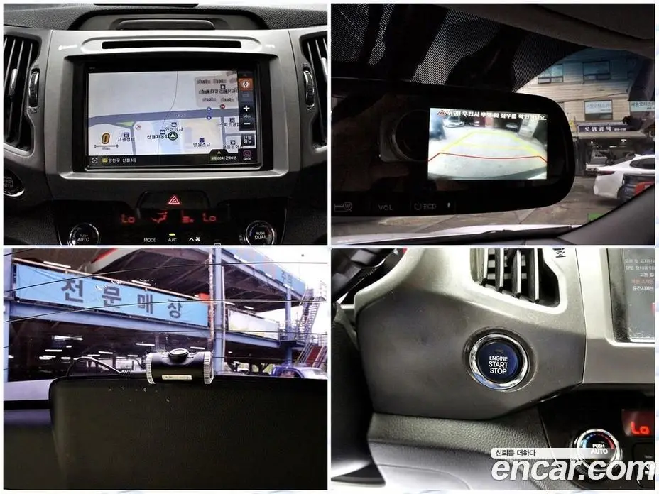 Kia Sportage 2012 2.0 автомат (гидро), фото 13