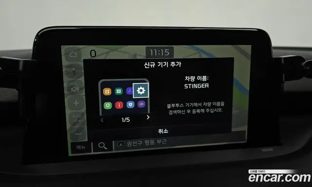 Kia Stinger 2018 2.0 автомат (гидро), миниатюра 12
