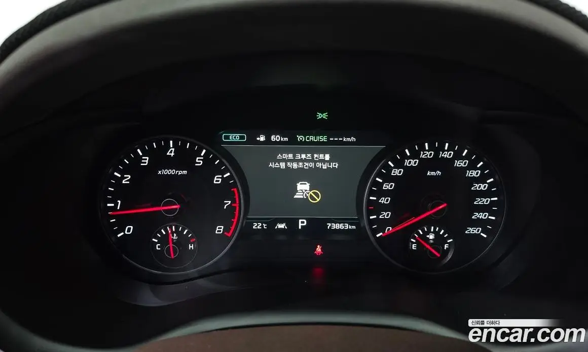 Kia Stinger 2018 2.0 автомат (гидро), фото 8