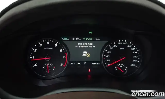 Kia Stinger 2018 2.0 автомат (гидро), миниатюра 8